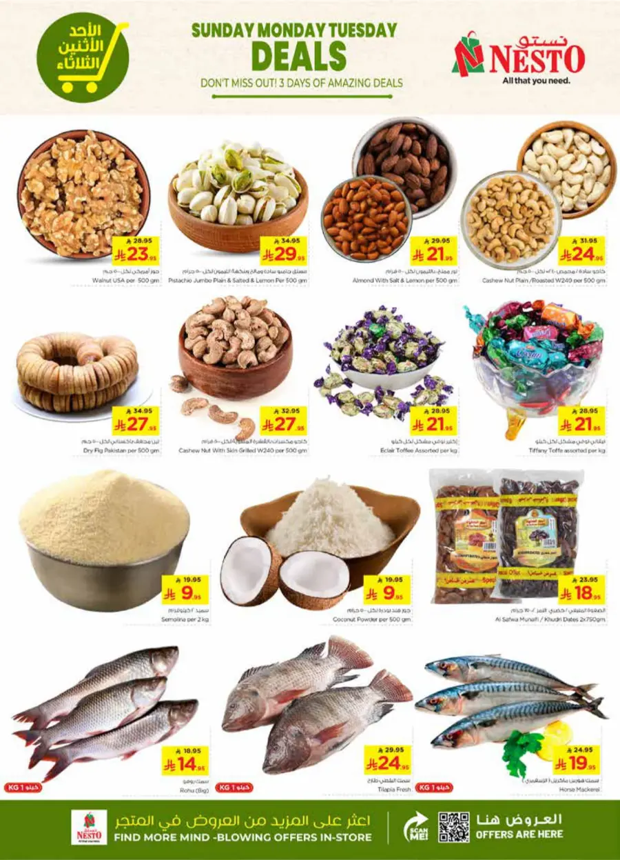 3 Days of Amazing Deals In Nesto Hypermarket Qaseem