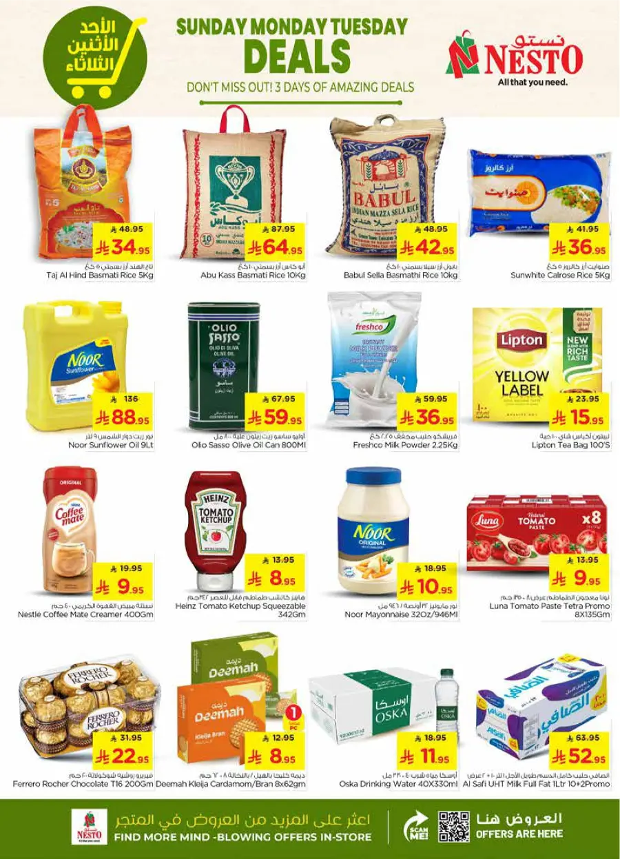 3 Days of Amazing Deals In Nesto Hypermarket Qaseem