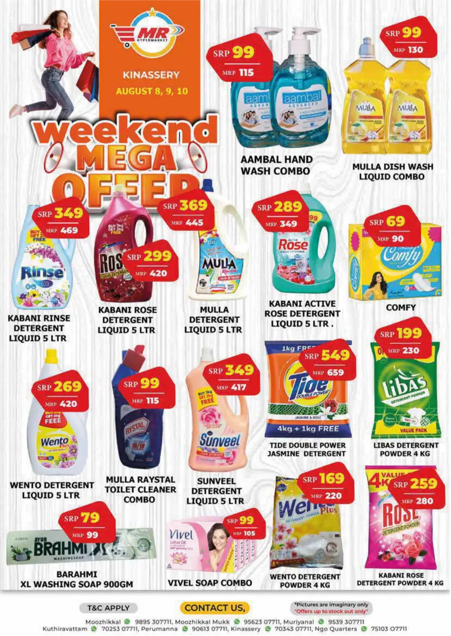 Kodunkatt offer In MR Hypermarket undefined