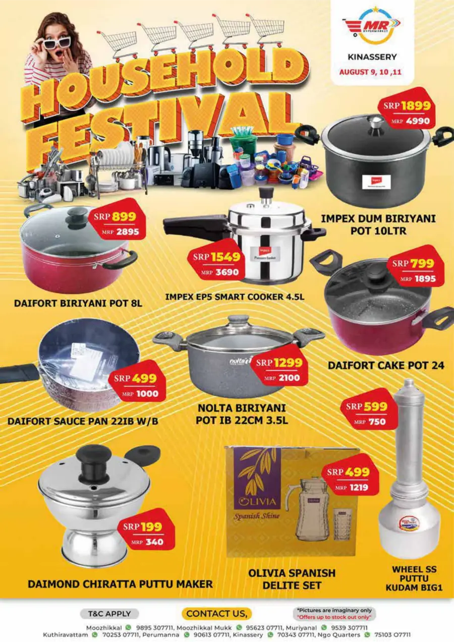 Kodunkatt offer In MR Hypermarket undefined