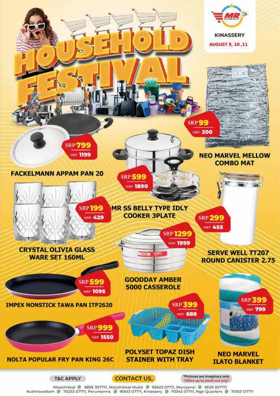 Kodunkatt offer In MR Hypermarket undefined