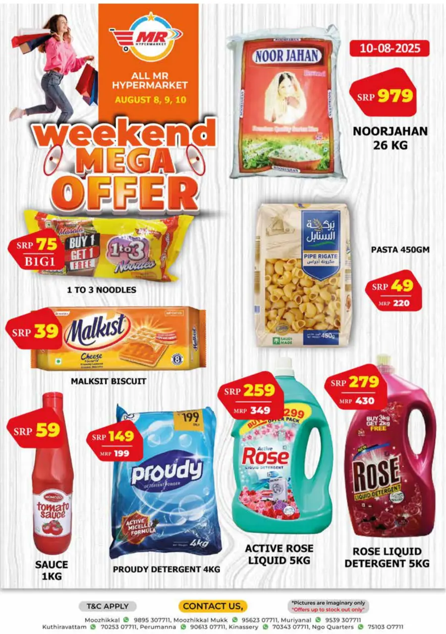 Kodunkatt offer In MR Hypermarket undefined