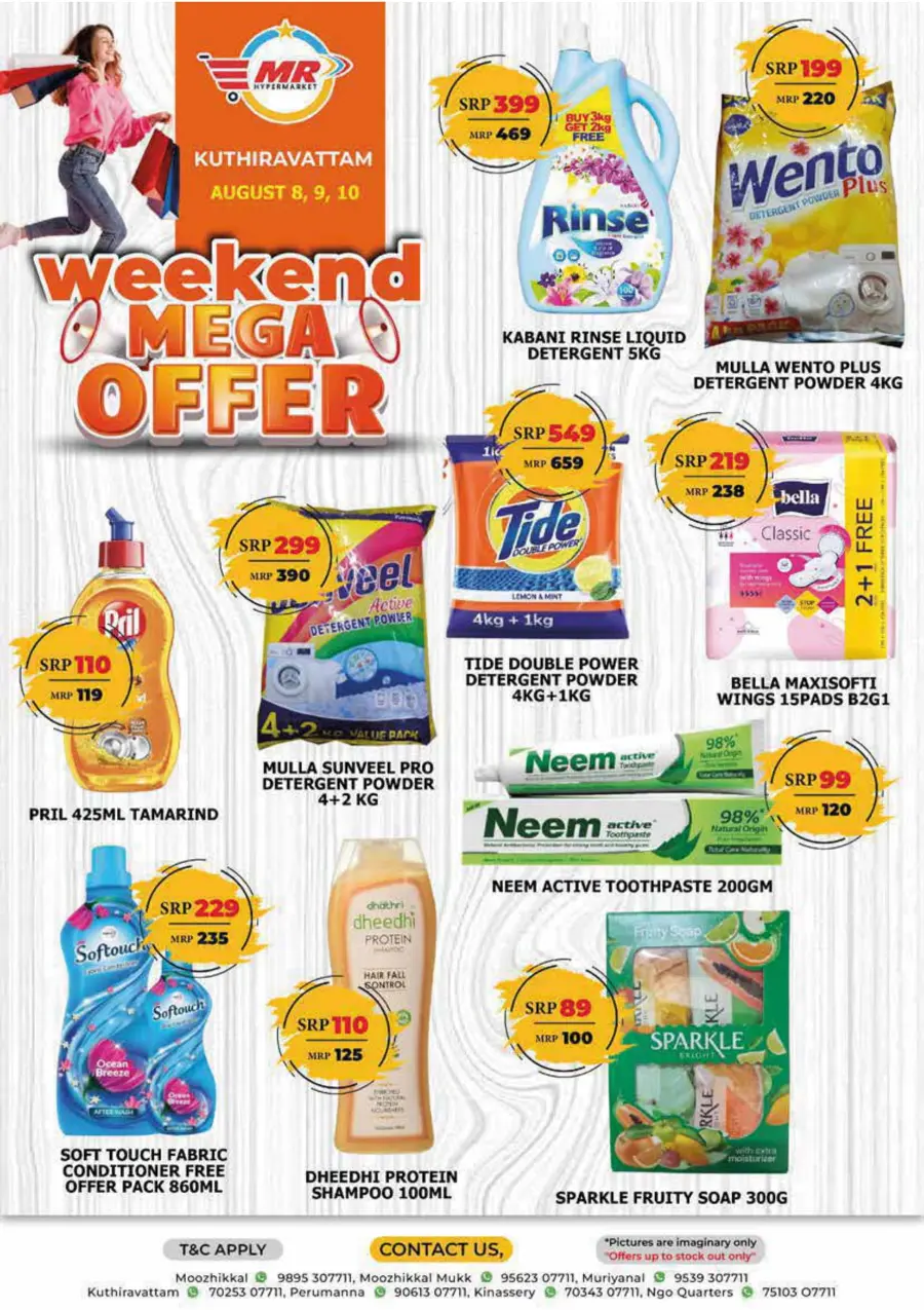 Kodunkatt offer In MR Hypermarket undefined