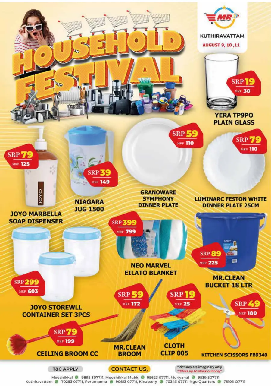 Kodunkatt offer In MR Hypermarket undefined