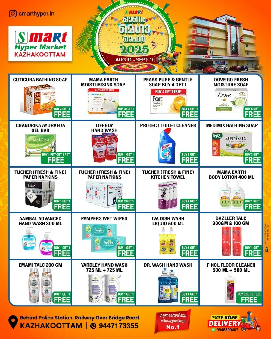 Onam Mega Offer In Smart Hypermarket undefined