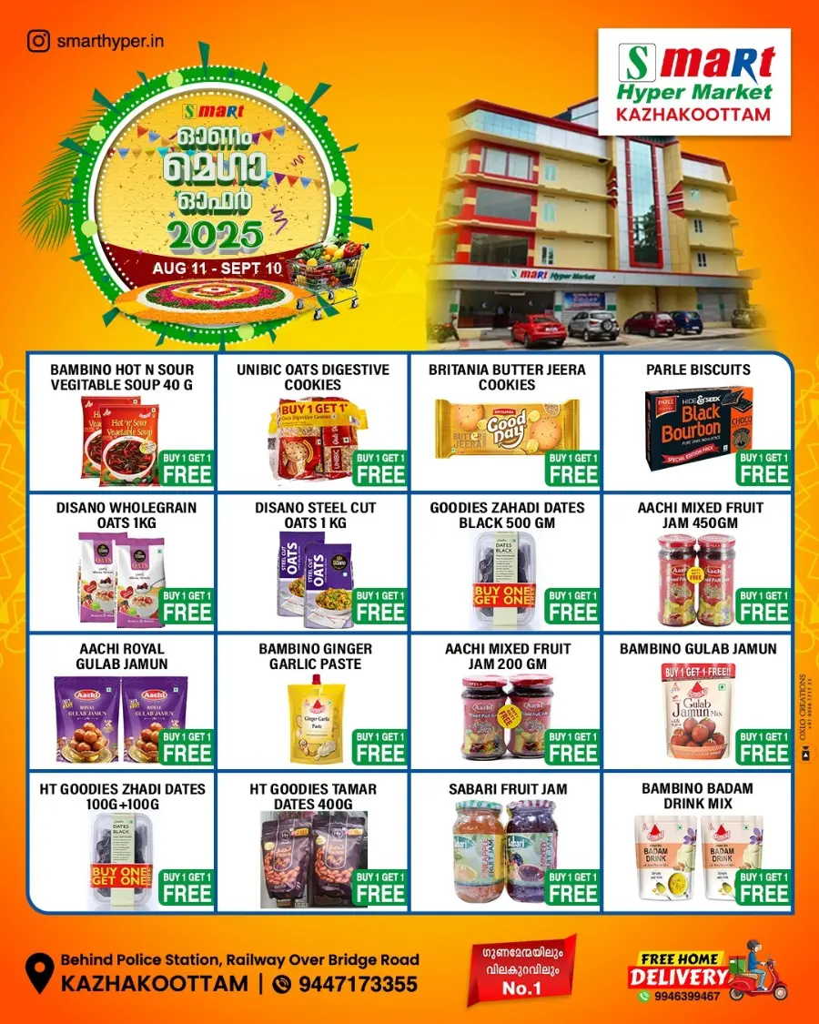 Onam Mega Offer In Smart Hypermarket undefined