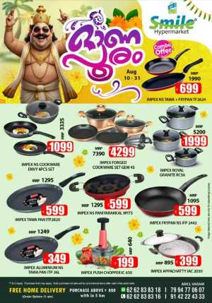 Onapooram: Up to 70% on Kitchen Appliance & Cookware In Smile Hypermarket Kannur