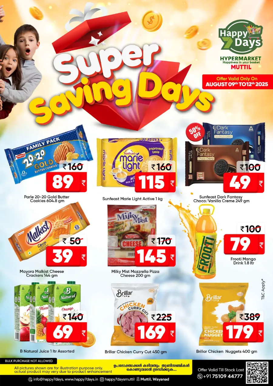 Sunday Fresh deals In Happy 7 Days undefined