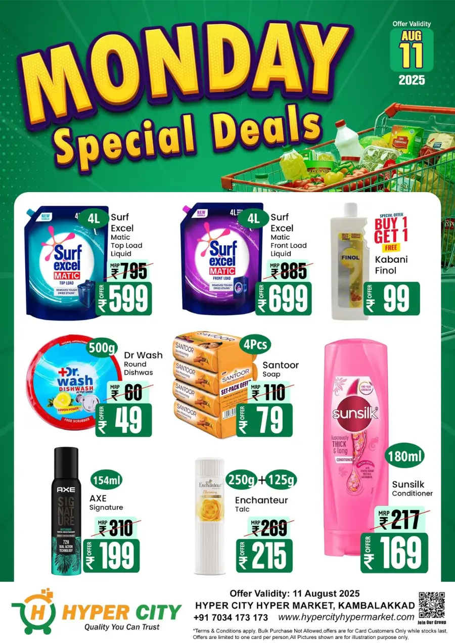 Monday Special Deal In Hyper City Hypermarket undefined