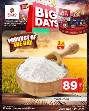 Product of the day In Nesto Hypermarket Calicut,Malappuram,Kannur,Thrissur,Wayanad,Palakkad