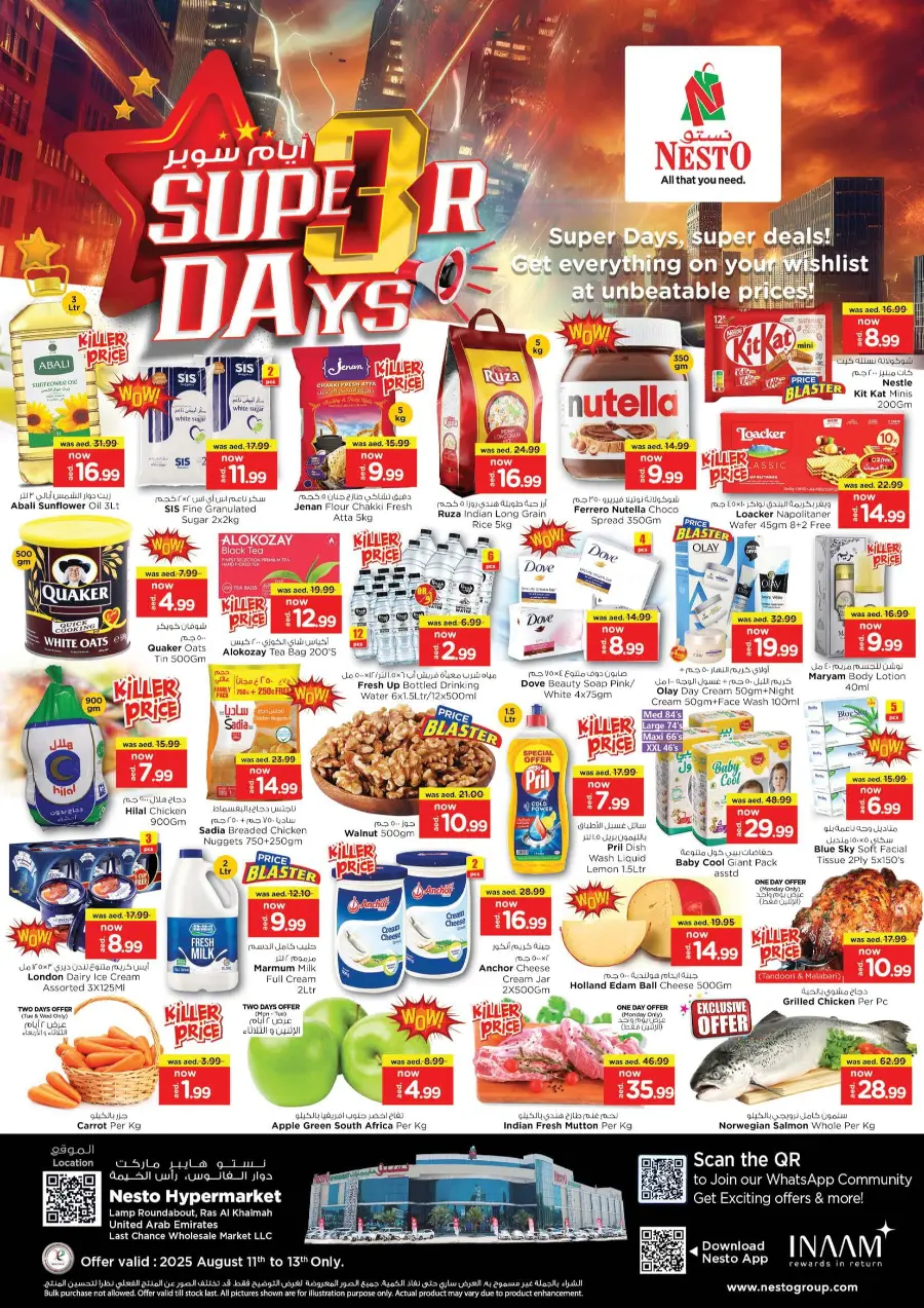 Super 3 days In Nesto Hypermarket Ras al Khaimah