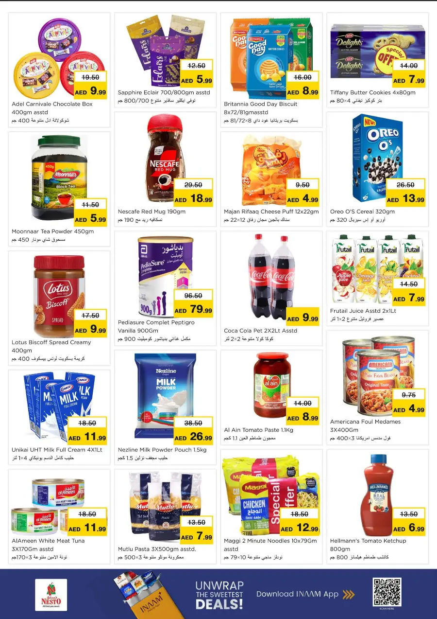 Super 3 days In Nesto Hypermarket Ras al Khaimah