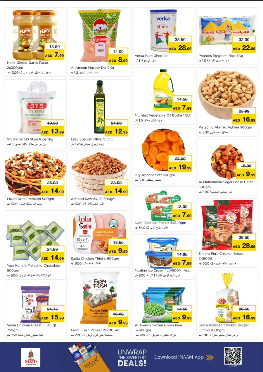 Super 3 days In Nesto Hypermarket Ras al Khaimah