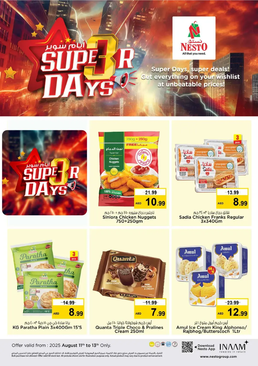 Super 3 days In Nesto Hypermarket Ras al Khaimah