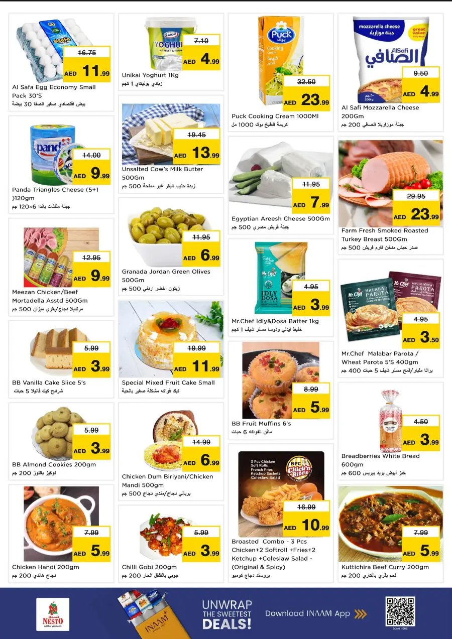 Super 3 days In Nesto Hypermarket Ras al Khaimah