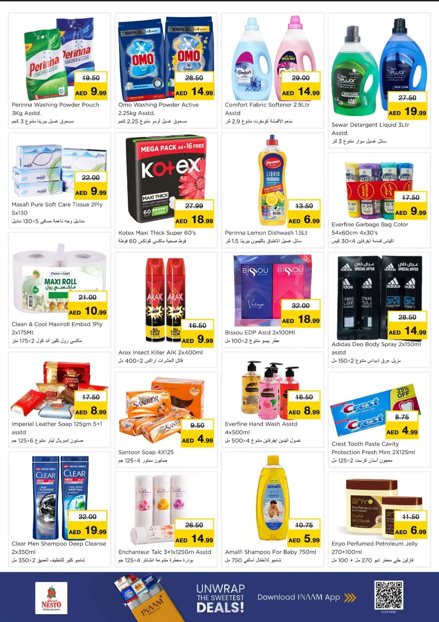 Super 3 days In Nesto Hypermarket Ras al Khaimah