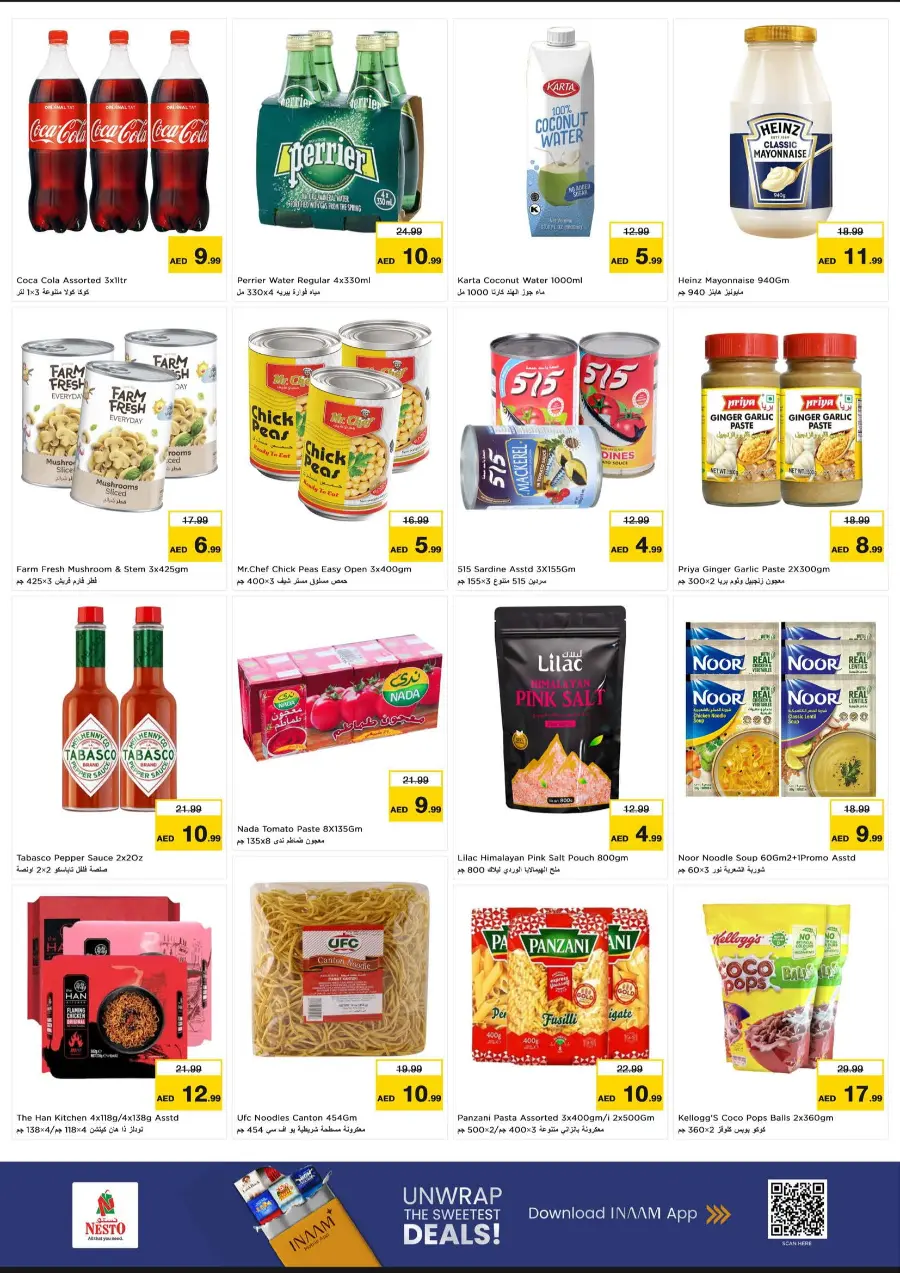 Super 3 days In Nesto Hypermarket Fujairah