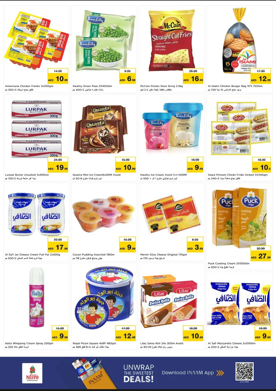 Super 3 days In Nesto Hypermarket Fujairah