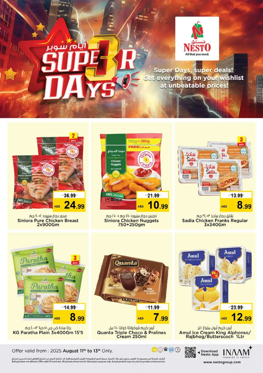 Super 3 days In Nesto Hypermarket Fujairah