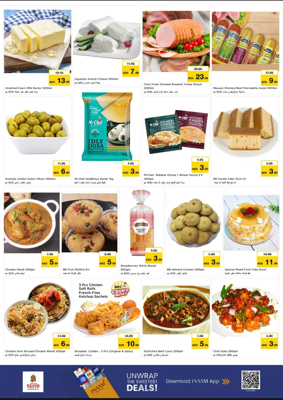 Super 3 days In Nesto Hypermarket Fujairah