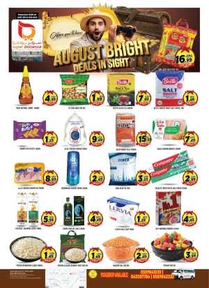August bright deals in sight In Super Bonanza Dubai