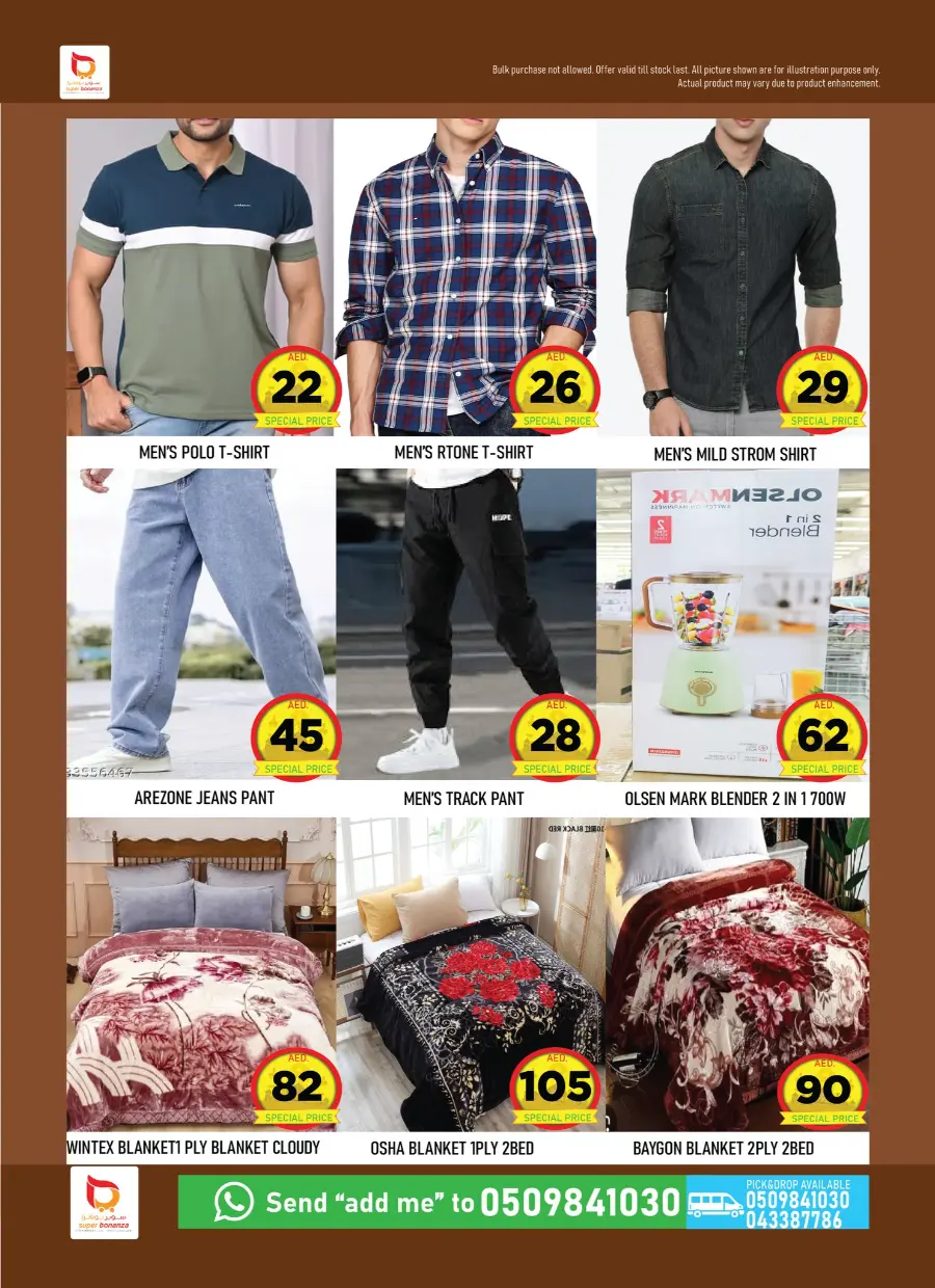 August bright deals in sight In Super Bonanza Dubai