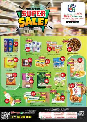 Midweek super sale In Gulf Hypermarket Ras al Khaimah