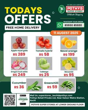 Today offer In Pothys Superstores Ernakulam