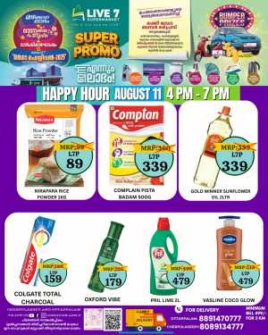 Happy hours In Live7 Supermarket Palakkad