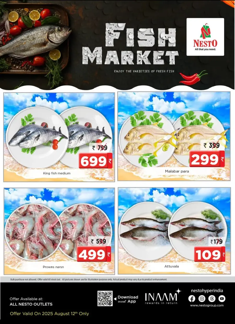 Chovva chanda In Nesto Hypermarket Calicut