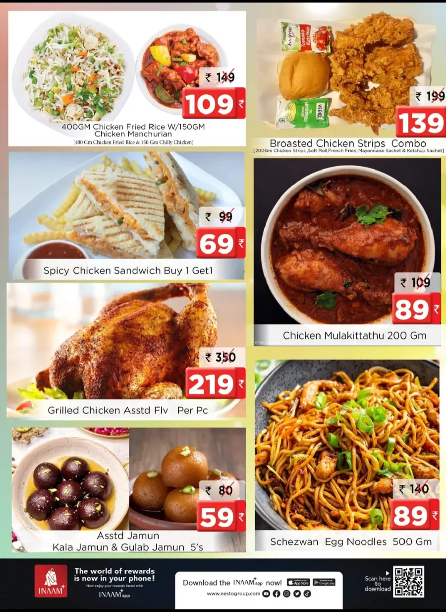 Chovva chanda In Nesto Hypermarket Calicut