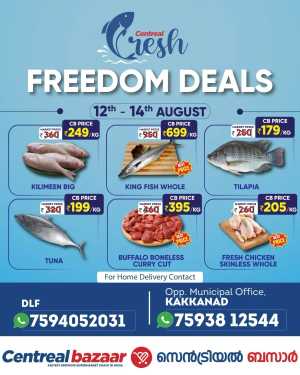 Freedom dreams In Centreal Bazaar Ernakulam,Calicut,Trivandrum,Thrissur,Palakkad,Kollam,Idukki,Alappuzha,Kottayam,Pathanamthitta