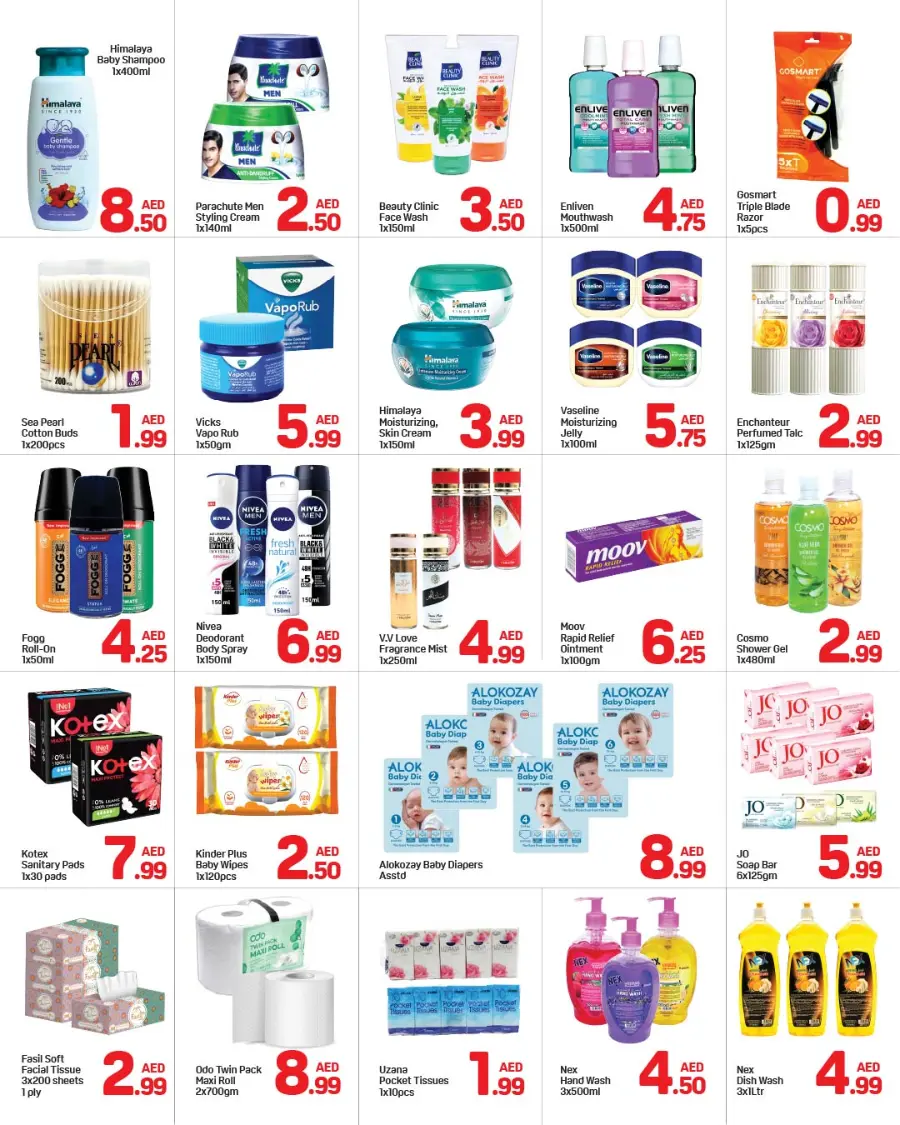 Back to school deals In Day to Day Sharjah / Ajman