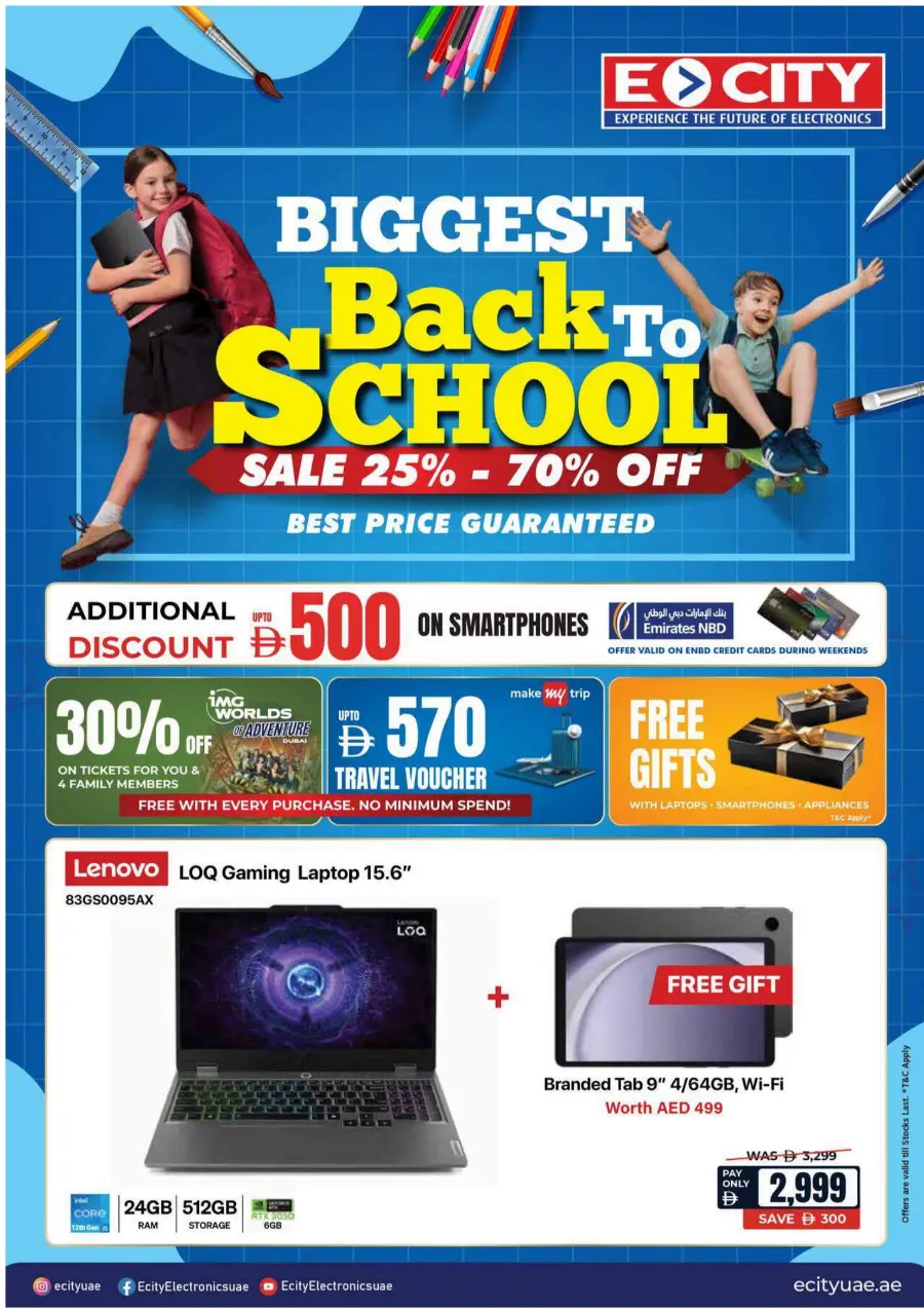 Biggest Back-to-School Sale – Save Up to 70% In Ecity Electronics Sharjah / Ajman