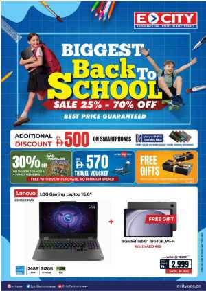 Biggest Back-to-School Sale – Save Up to 70% In Ecity Electronics Dubai,Abu Dhabi,Sharjah / Ajman