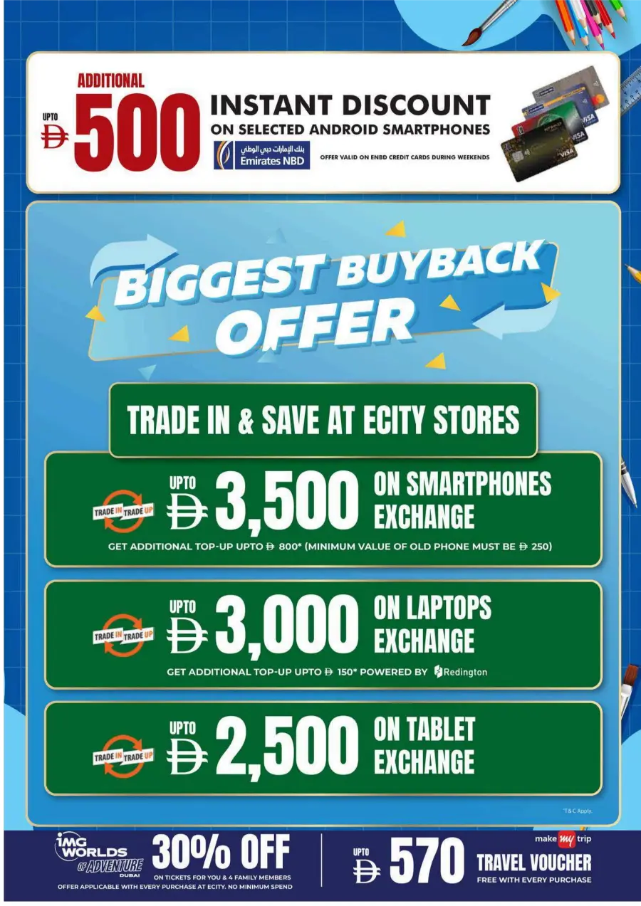 Biggest Back-to-School Sale – Save Up to 70% In Ecity Electronics Sharjah / Ajman