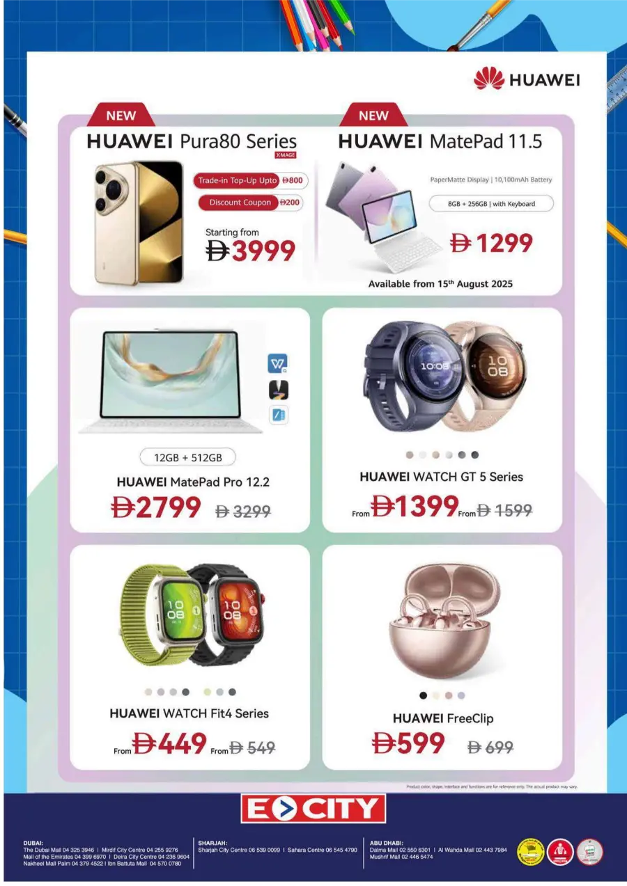 Biggest Back-to-School Sale – Save Up to 70% In Ecity Electronics Sharjah / Ajman