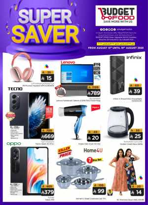 Super Saver In Budget Food Riyadh