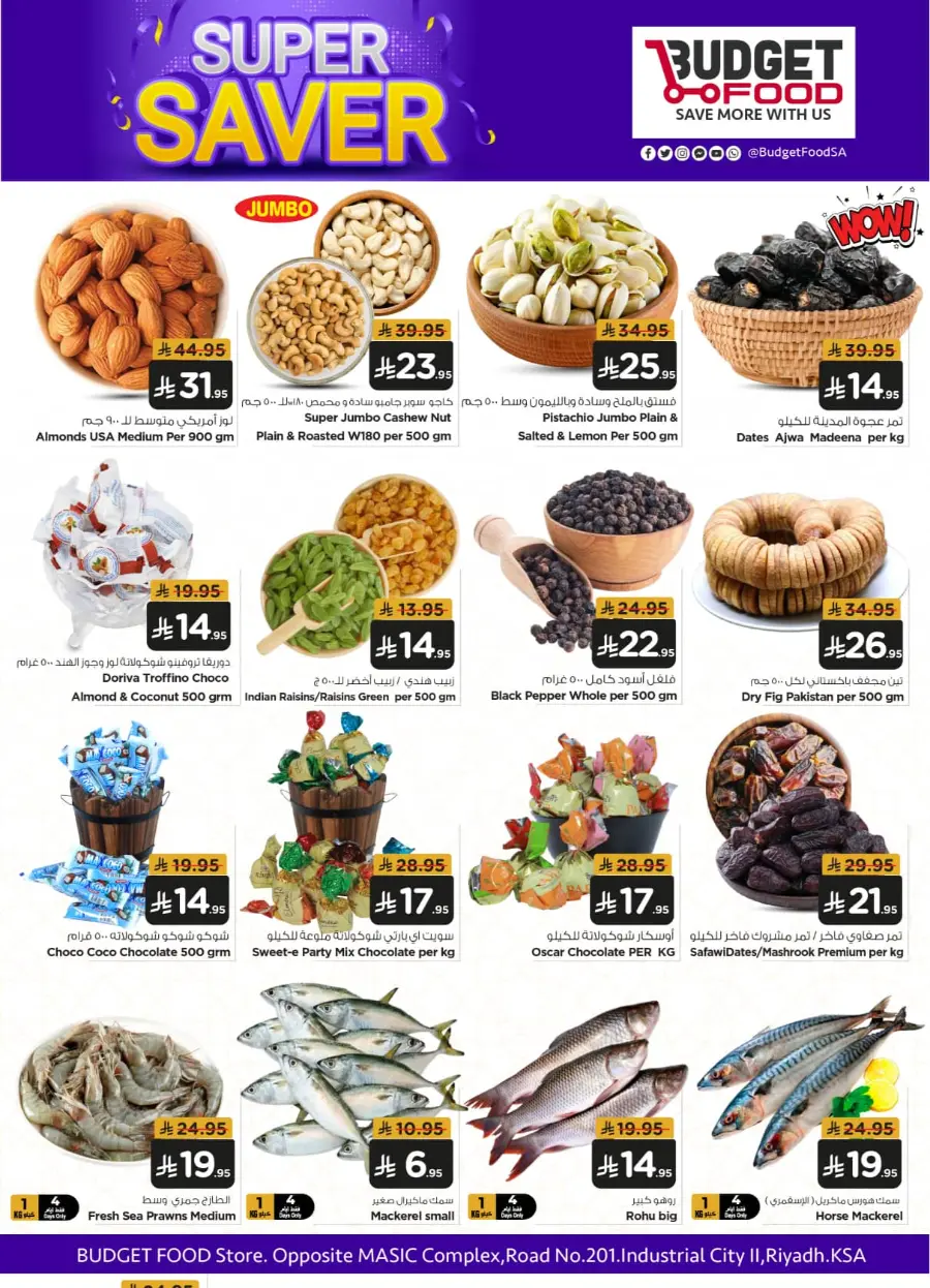 Super Saver In Budget Food undefined