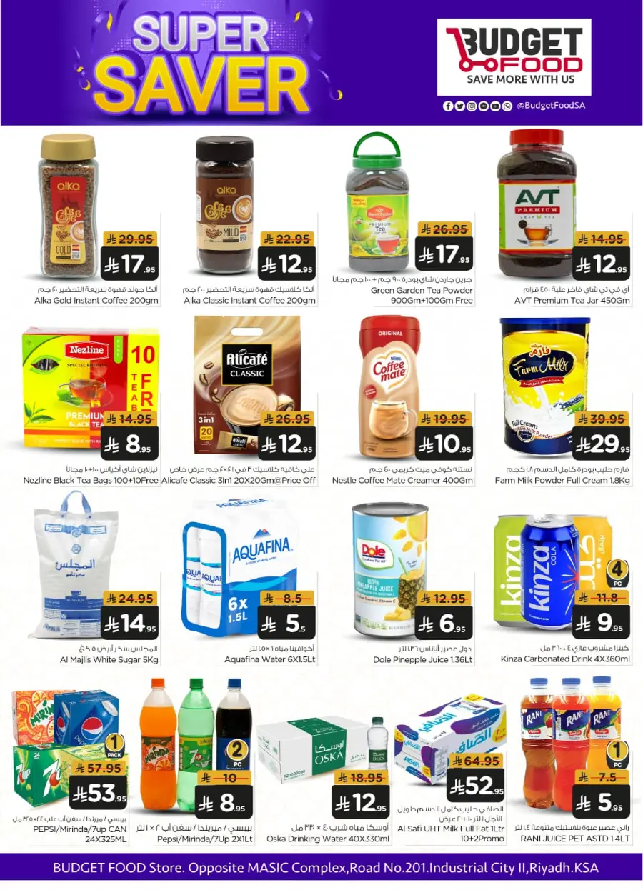Super Saver In Budget Food undefined