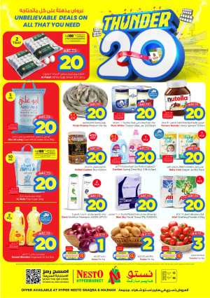 Thunder 20 Deals – Shop & Save Big In Nesto Hypermarket Ar Rass,Al Majmaah,Qaseem,Shaqraa
