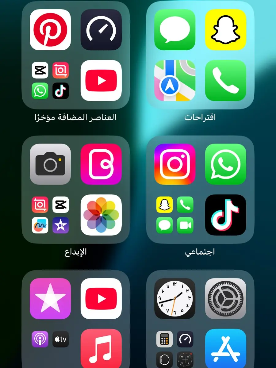 Mega Sale In Al Hussein Top Up undefined