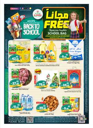 Best Weekly Discounts – Back-to-School In Al Madina Hypermarket Riyadh