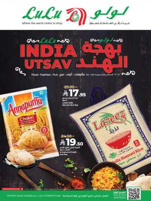India Utsav Offers – Celebrate with Savings In Lulu Hypermarket Riyadh,Dammam,Jeddah,Hafar Al Batin,Hail,Al Hasa,Jubail,Al Khobar,Makkah,Tabuk,Khamis Mushait,Al-Kharj,Yanbu,Saihat,Qaseem