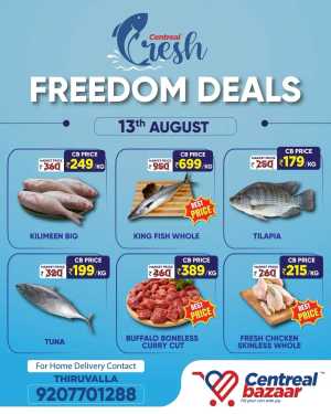 Freedom deals In Centreal Bazaar Pathanamthitta