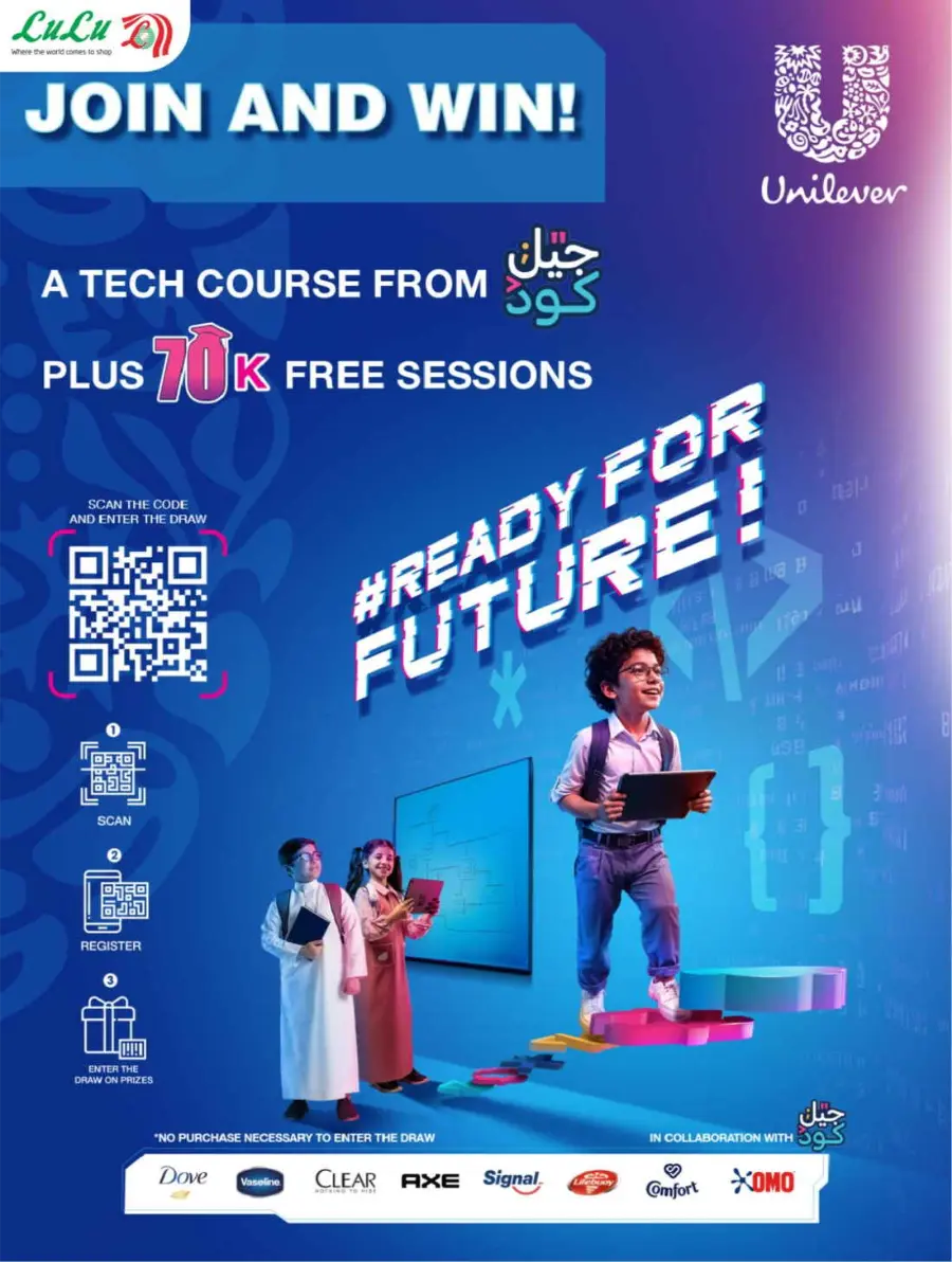 School Savers – Weekly Best Offers In Lulu Hypermarket Jeddah