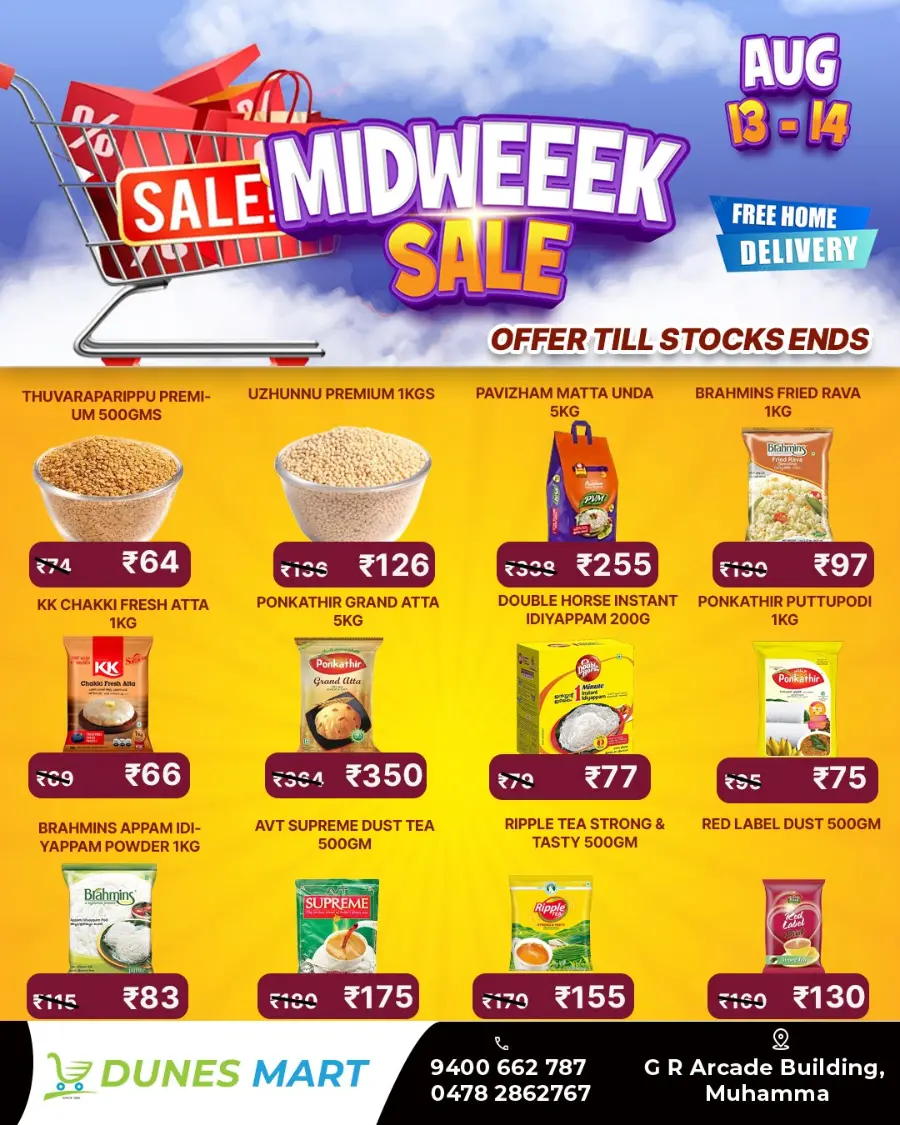 Midweek sale In Dunes Mart Alappuzha