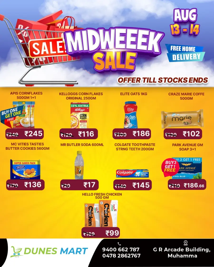 Midweek sale In Dunes Mart Alappuzha
