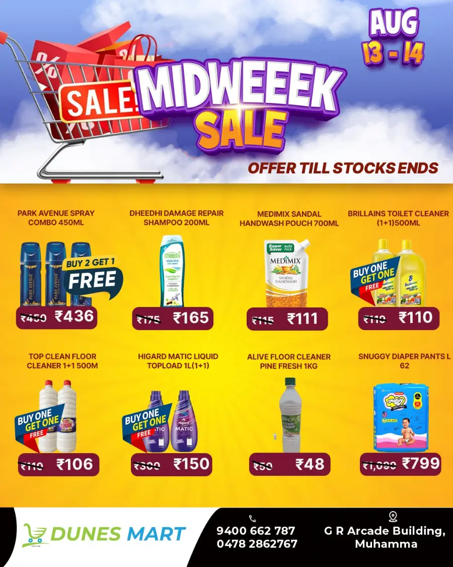 Midweek sale In Dunes Mart Alappuzha