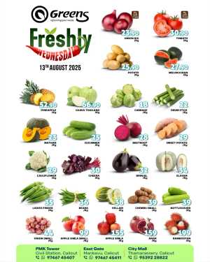 Fresh Deals In Greens Hypermarket Calicut
